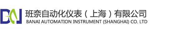 流量計,氣體質(zhì)量流量計,電磁流量計